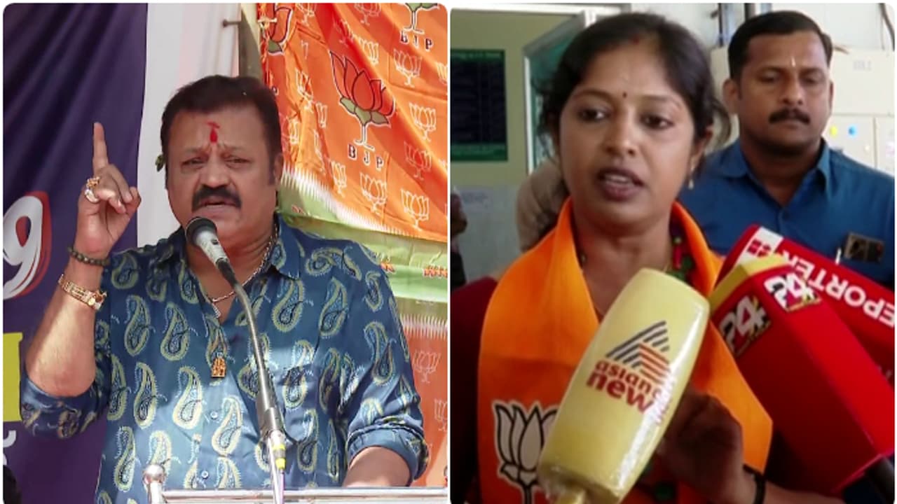 'ഈ വയനാടും ഇങ്ങെടുത്തിരിക്കും, ജയിച്ചാൽ നവ്യയെ കേന്ദ്ര മന്ത്രിയാക്കാൻ പോരാടും': കേന്ദ്ര സഹമന്ത്രി സുരേഷ് ഗോപി 'ഈ വയനാടും ഇങ്ങെടുത്തിരിക്കും, ജയിച്ചാൽ നവ്യയെ കേന്ദ്ര മന്ത്രിയാക്കാൻ പോരാടും': കേന്ദ്ര സഹമന്ത്രി സുരേഷ് ഗോപി