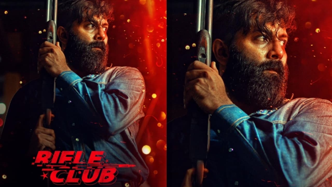 താരനിര അവസാനിക്കുന്നില്ല; ഇതാണ് ആഷിഖ് അബുവിന്റെ 'റൈഫിള് ക്ലബ്ബി'ലെ ഗോഡ്ജോ താരനിര അവസാനിക്കുന്നില്ല; ഇതാണ് ആഷിഖ് അബുവിന്റെ 'റൈഫിള് ക്ലബ്ബി'ലെ ഗോഡ്ജോ