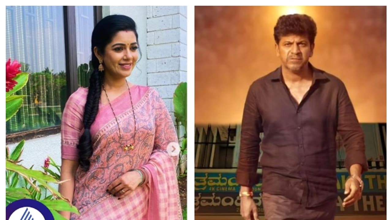 ಯಾರಿಗೂ ಹೇಳ್ದೇ ಇರೋ ವಿಷ್ಯ ಹೇಳ್ತೀನಿ; ಶಿವಣ್ಣ ಬಗ್ಗೆ ನಟಿ ಛಾಯಾ ಸಿಂಗ್ ಹೇಳಿದ ಗುಟ್ಟು! ಯಾರಿಗೂ ಹೇಳ್ದೇ ಇರೋ ವಿಷ್ಯ ಹೇಳ್ತೀನಿ; ಶಿವಣ್ಣ ಬಗ್ಗೆ ನಟಿ ಛಾಯಾ ಸಿಂಗ್ ಹೇಳಿದ ಗುಟ್ಟು!