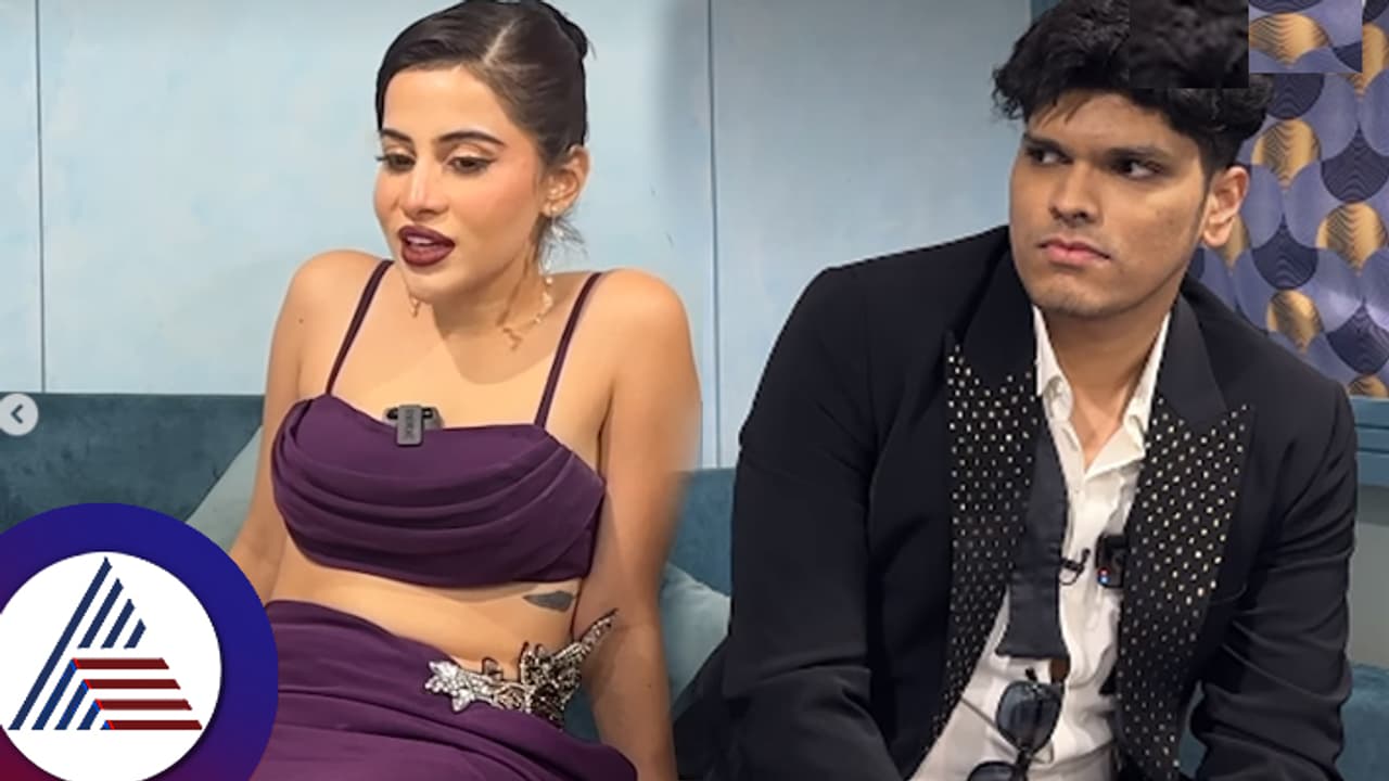 ತುಂಡುಡುಗೆ ಖ್ಯಾತಿಯ ಉರ್ಫಿ ಜಾವೇದ್ ಮದುವೆ ದಿನ ಹಾಕೋ ಬಟ್ಟೆ ಹೇಗಿರುತ್ತೆ? ಅವರ ಆಸೆ ಹೀಗಿದೆ ಕೇಳಿ... ತುಂಡುಡುಗೆ ಖ್ಯಾತಿಯ ಉರ್ಫಿ ಜಾವೇದ್ ಮದುವೆ ದಿನ ಹಾಕೋ ಬಟ್ಟೆ ಹೇಗಿರುತ್ತೆ? ಅವರ ಆಸೆ ಹೀಗಿದೆ ಕೇಳಿ...