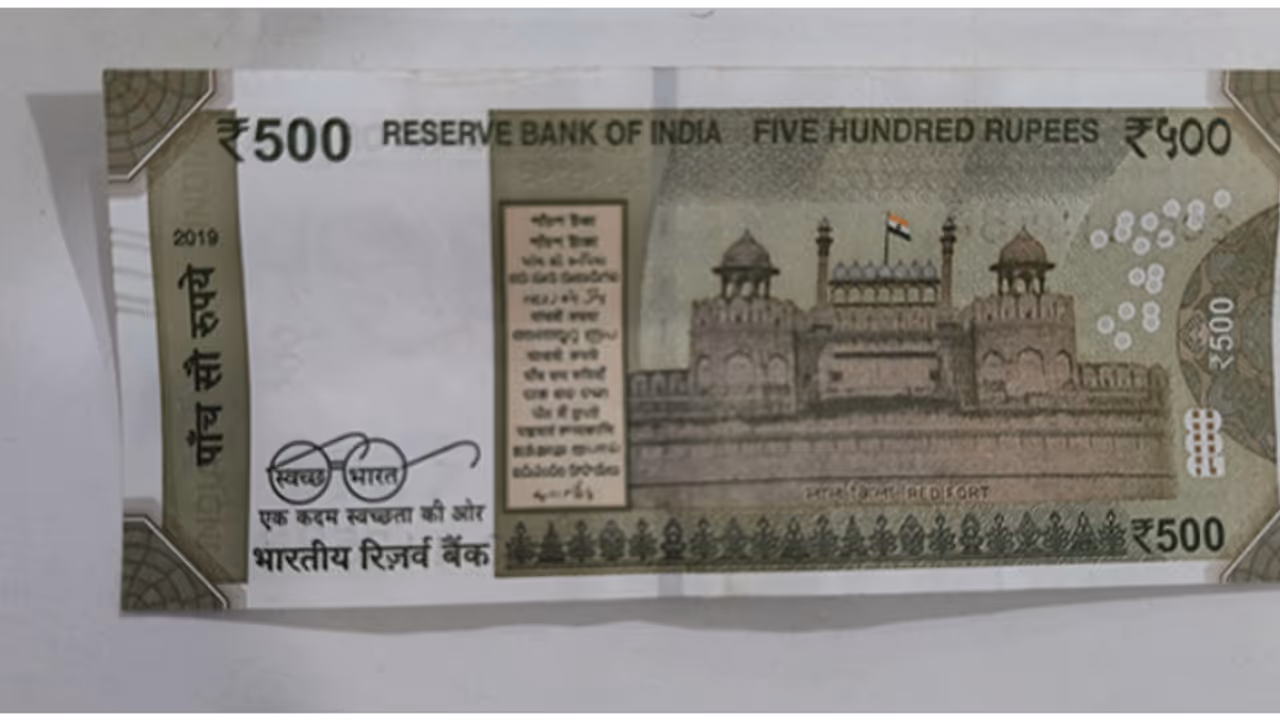 10 രൂപയുടെ സ്റ്റാമ്പ് പേപ്പർ വാങ്ങി, യുട്യൂബ് നോക്കി പഠിച്ചു; 500 രൂപ അച്ചടിച്ച് ചെലവാക്കി യുവാക്കൾ, അറസ്റ്റ്