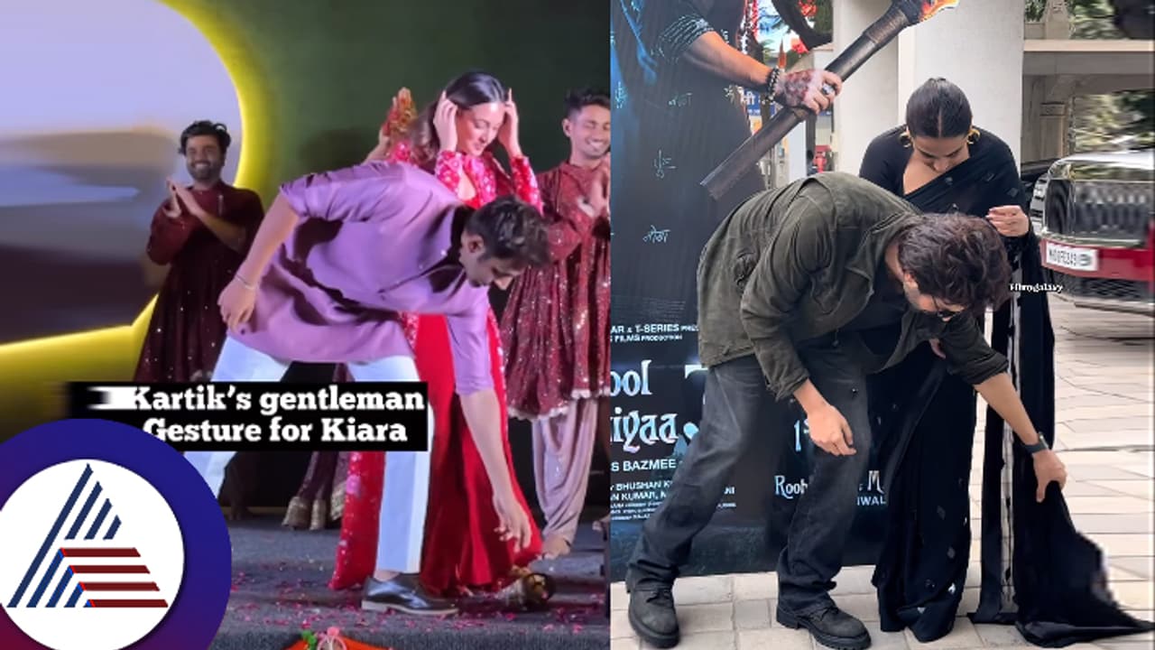 ಈ ನಟನ ನೋಡಿದಾಕ್ಷಣ ನಟಿಯರ ಸೆರಗು ಜಾರತ್ತೆ, ಚಪ್ಪಲಿ ಕಿತ್ತೋಗತ್ತೆ ಯಾಕೆ? ವಿಡಿಯೋಗೆ ತಲೆಬಿಸಿ ಮಾಡ್ಕೊಂಡ ನೆಟ್ಟಿಗರು 