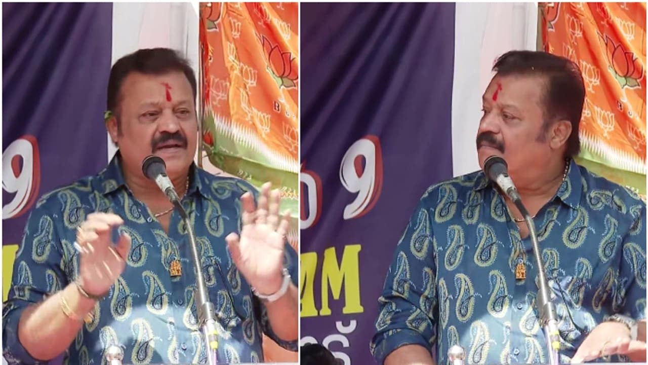 വഖഫ് പ്രസ്താവനയിൽ വർഗീയ പരാമർശം, സുരേഷ് ഗോപിക്കെതിരെ വീണ്ടും പൊലീസിൽ പരാതി വഖഫ് പ്രസ്താവനയിൽ വർഗീയ പരാമർശം, സുരേഷ് ഗോപിക്കെതിരെ വീണ്ടും പൊലീസിൽ പരാതി