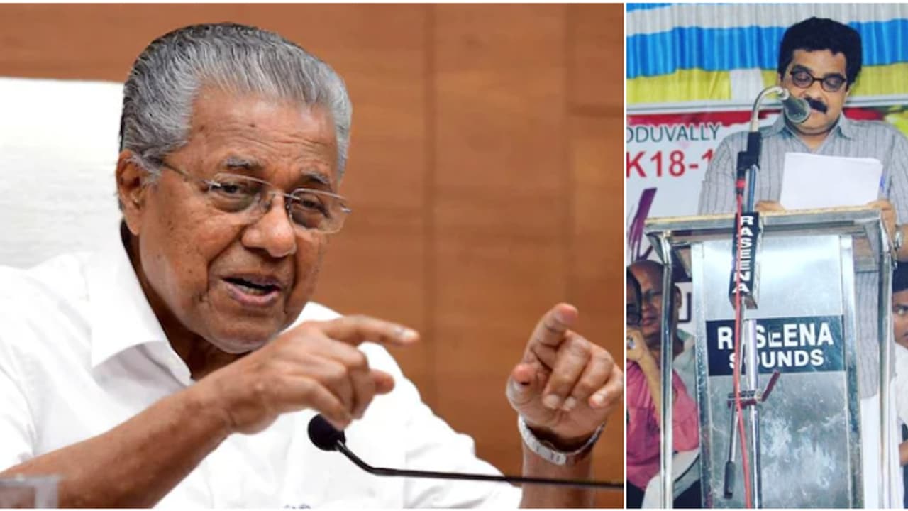 'ഗതികേടേ നിന്റെ പേര് പിണറായി', സ്വന്തം വീടിൻ്റെ ഐശ്വര്യം മോദി എന്ന അവസ്ഥയിൽ പിണറായി വിജയനെന്നും എം കെ മുനീർ 'ഗതികേടേ നിന്റെ പേര് പിണറായി', സ്വന്തം വീടിൻ്റെ ഐശ്വര്യം മോദി എന്ന അവസ്ഥയിൽ പിണറായി വിജയനെന്നും എം കെ മുനീർ