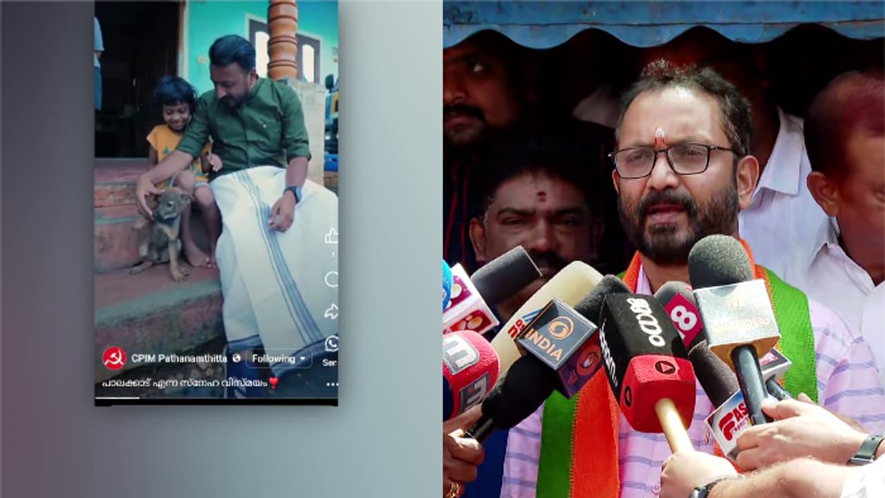 രാഹുലിന്‍റെ വീഡിയോ സിപിഎം പത്തനംതിട്ട പേജില്‍ വന്നത് ഡീലിന്‍റെ ഭാഗം, പാലക്കാട്ടുകാർ തിരിച്ചറിയും: സുരേന്ദ്രന്‍