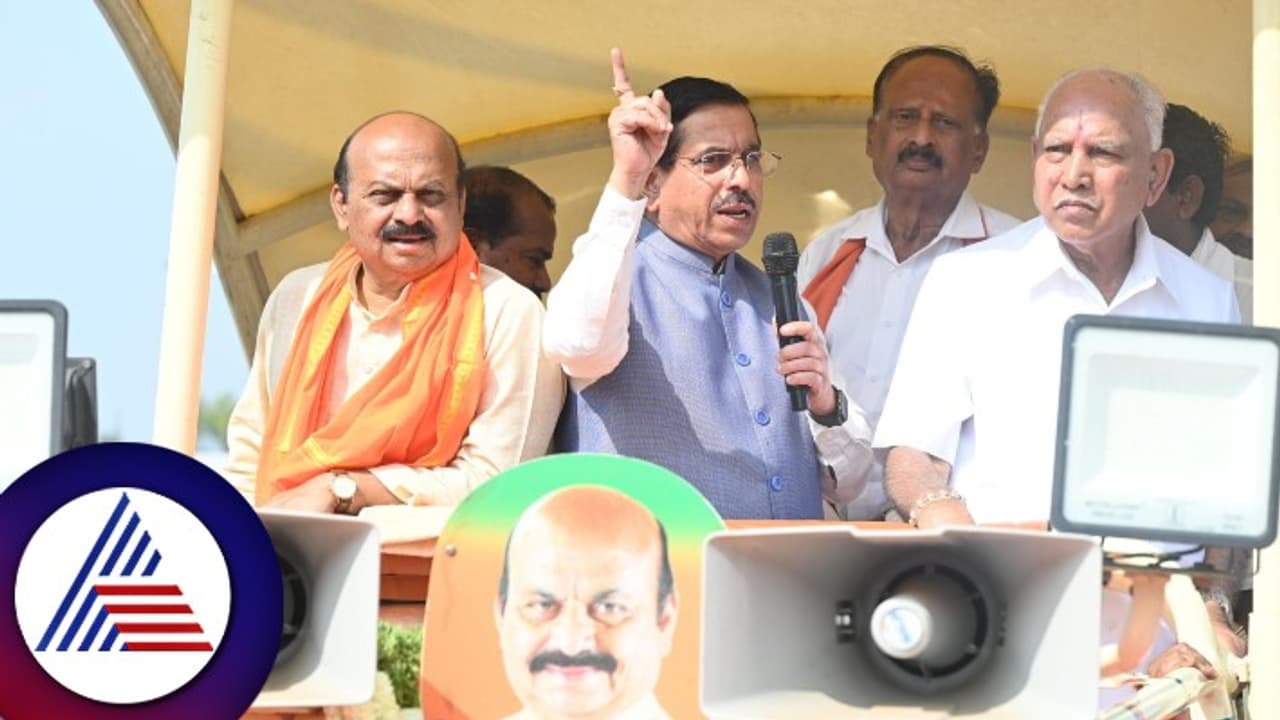 ಯಡಿಯೂರಪ್ಪ, ಶ್ರೀರಾಮುಲು ವಿರುದ್ಧ ತನಿಖೆಗೆ ಶಿಫಾರಸು: ಕೇಂದ್ರ ಸಚಿವ ಪ್ರಲ್ಹಾದ್ ಜೋಶಿ ಆಕ್ರೋಶ