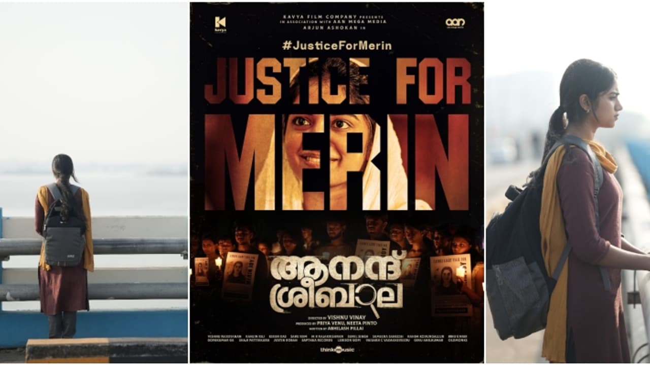 'മെറിൻ ആര് ? മെറിന് സംഭവിച്ചതെന്ത് ? കേരളാ പോലീസിനെ കുഴക്കിയ അതേ സംഭവം 'ആനന്ദ് ശ്രീബാലയില്‍' ! 