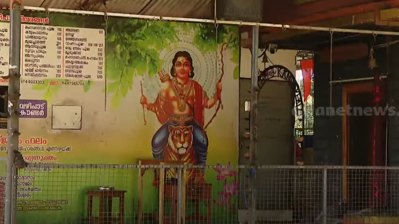 മണ്ഡലകാലം ആരംഭിക്കാൻ അഞ്ച് ദിവസം മാത്രം ബാക്കി; നിരവധി തീര്‍ഥാടകരെത്തുന്ന കുമളിയിൽ ഒരുക്കങ്ങളായില്ല