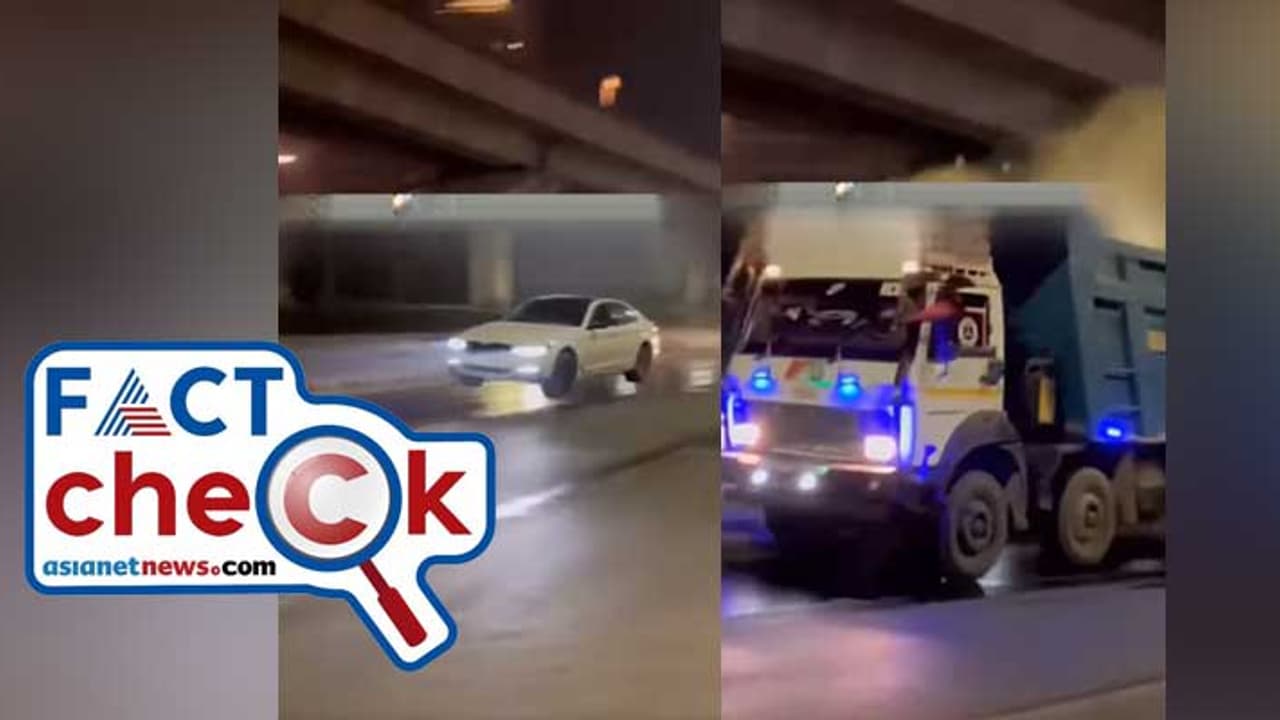 വണ്ടികള് റോഡിലല്ല, പറന്ന് വായുവില്; വീഡിയോ കൊച്ചിയില് നിന്നോ? Fact Check വണ്ടികള് റോഡിലല്ല, പറന്ന് വായുവില്; വീഡിയോ കൊച്ചിയില് നിന്നോ? Fact Check