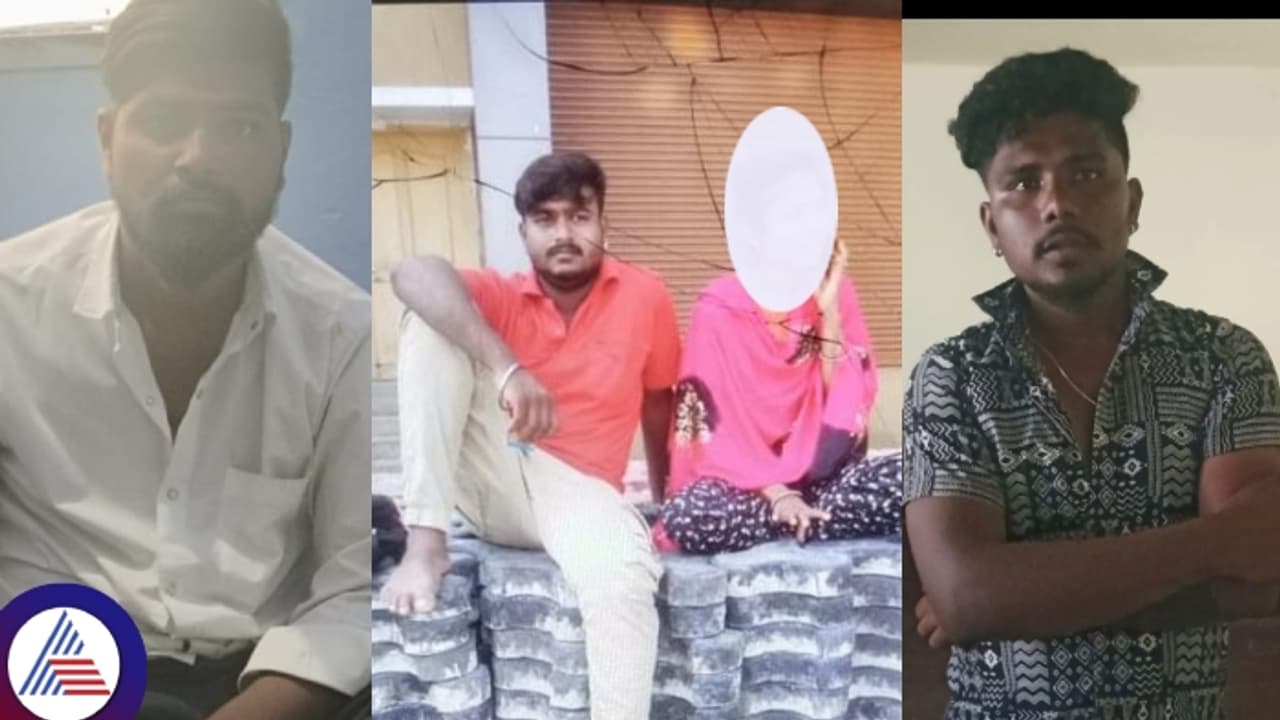 ಗಂಡನಿಲ್ಲದ ಆಂಟಿಯ ಸಂಬಂಧಕ್ಕೆ ಸ್ನೇಹಿತನನ್ನೇ ಪರಲೋಕ ಸೇರಿಸಿದ ಫ್ರೆಂಡ್!