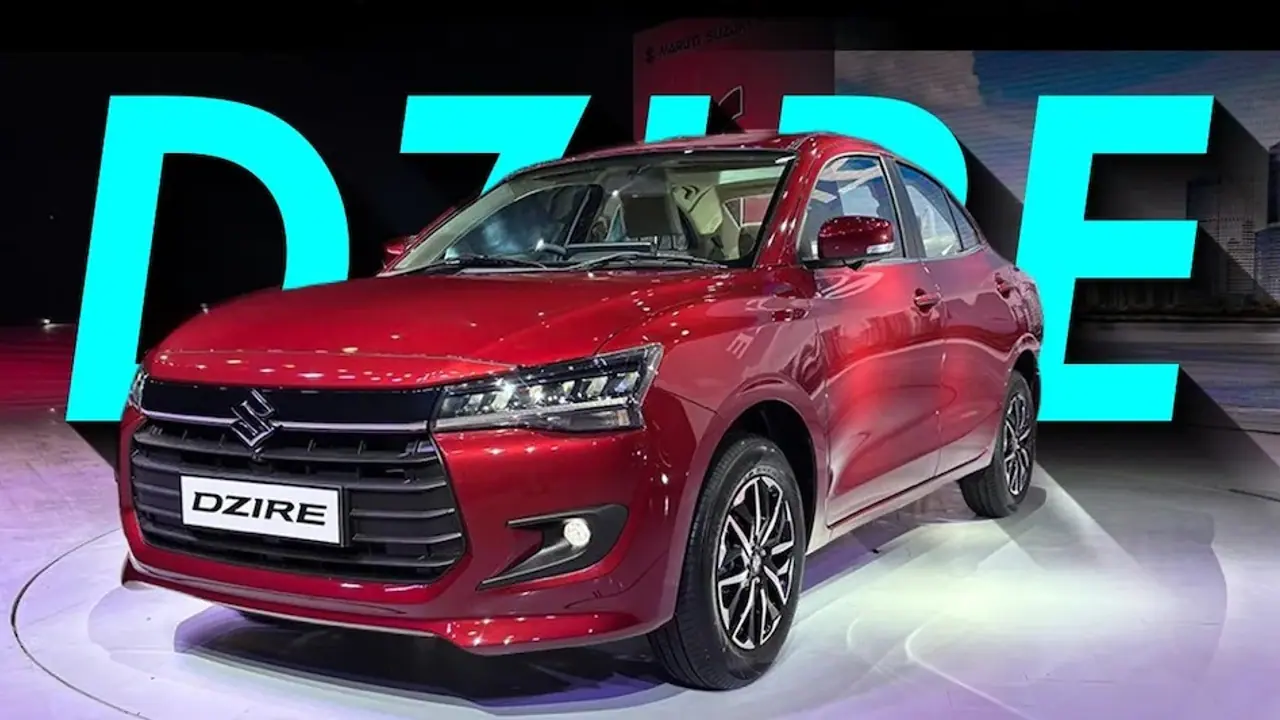 നികുതി കുറവ്, പുതിയ ഡിസയ‍റിന് വില കുറയുന്നത് 1.84 ലക്ഷം, ഇവിടെ വാങ്ങുന്നവ‍ർക്ക് വൻ ലാഭം!