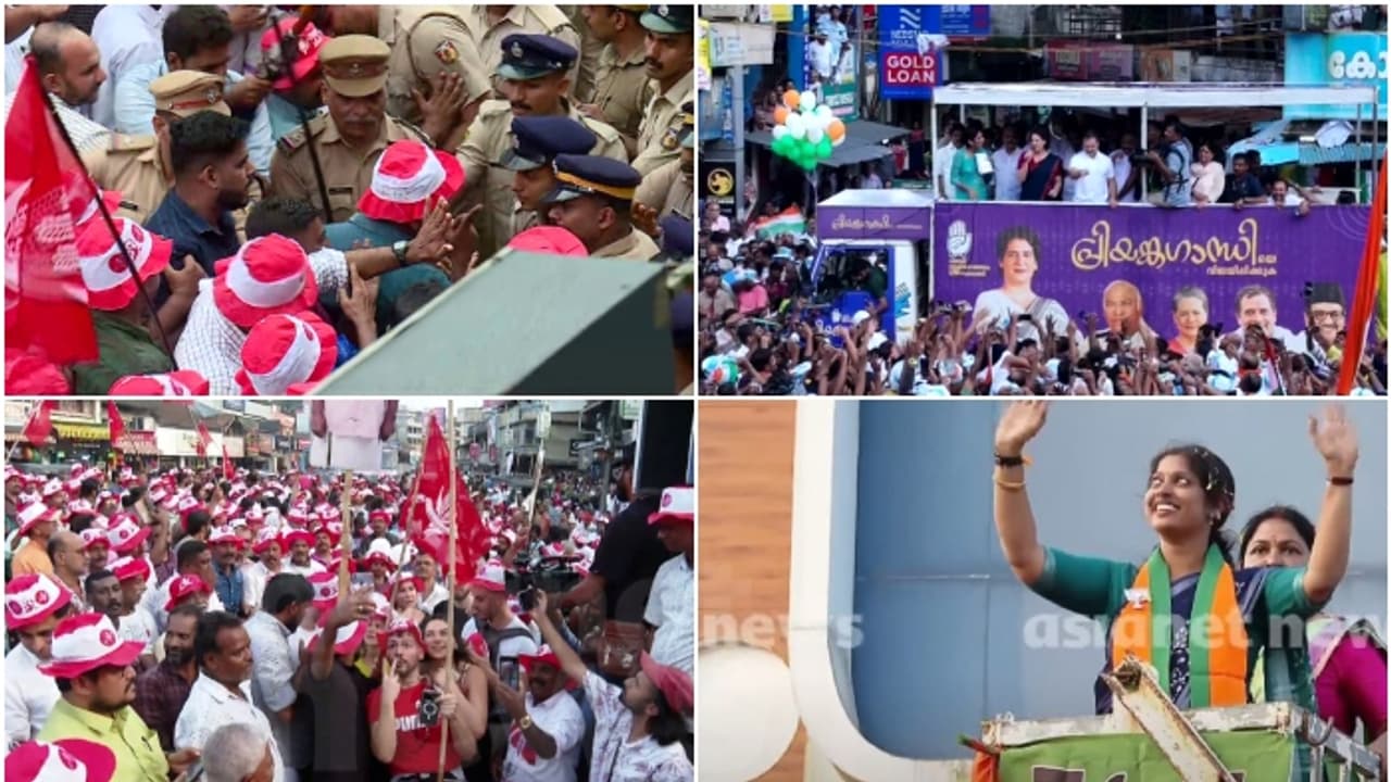 തെരഞ്ഞെടുപ്പാവേശം വാനോളം, 2 ഇടത്ത് സംഘ‍ർഷം; കൊട്ടിക്കലാശിച്ച് പ്രചാരണം; വയനാടും ചേലക്കരയും ഇനി നിശബ്ദ പ്രചാരണം