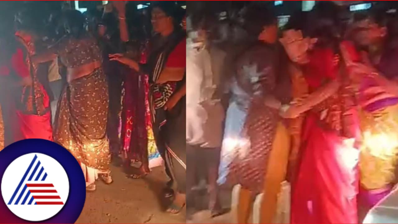 ಮದುವೆ ಮಂಟಪದಲ್ಲೇ ಮಂಗಳಮುಖಿಯರ ಗ್ಯಾಂಗ್ ವಾರ್! ಇವರಿಗೆ ಹೇಳೋರು ಕೇಳೋರು ಯಾರೂ ಇಲ್ವ?