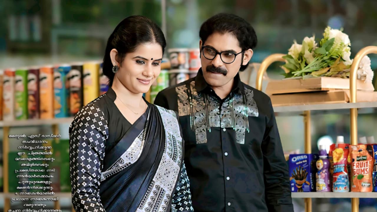 സിനിമാ മോഹിയുടെ കഥയുമായി 'ജവാന്‍ വില്ലാസ്'; ടൈറ്റില്‍ ലോഞ്ച് ഒറ്റപ്പാലത്ത്