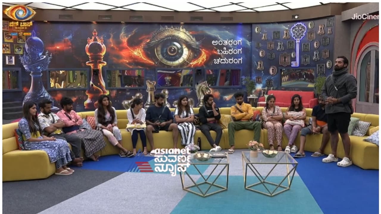 ಬಿಗ್‌ಬಾಸ್‌ ಕನ್ನಡ 11: ಮನೆಯ ಮೂಲ ನಿಯಮ ಮುರಿದ ಕ್ಯಾಪ್ಟನ್‌ ತ್ರಿವಿಕ್ರಮ್‌ ಗೆ ಶಿಕ್ಷೆ ಕೊಟ್ಟ ಬಿಗ್‌ಬಾಸ್‌!