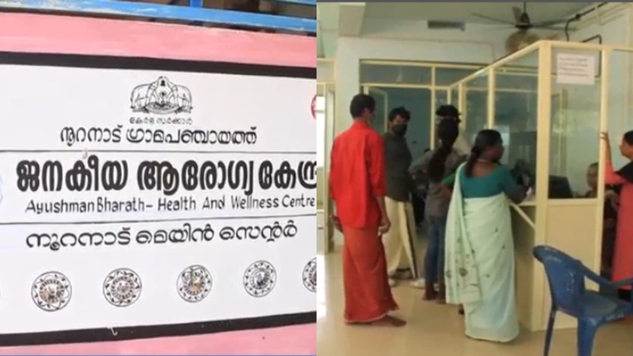 കഴിഞ്ഞ മൂന്നാഴ്ചക്കിടെ ഒമ്പത് പേർക്ക് രോഗം, 59 പേർ നിരീക്ഷണത്തിൽ, നൂറനാട് പഞ്ചായത്തിൽ മഞ്ഞപ്പിത്തം പടരുന്നു കഴിഞ്ഞ മൂന്നാഴ്ചക്കിടെ ഒമ്പത് പേർക്ക് രോഗം, 59 പേർ നിരീക്ഷണത്തിൽ, നൂറനാട് പഞ്ചായത്തിൽ മഞ്ഞപ്പിത്തം പടരുന്നു