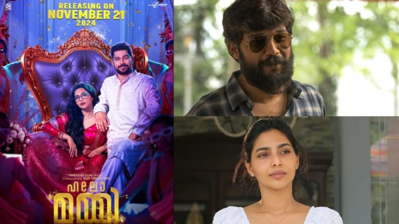 അന്ന് വില്ലൻ ഇന്ന് നായകൻ; ഷറഫുദ്ദീനും ഐശ്വര്യ ലക്ഷ്മിയും വീണ്ടും ഒന്നിക്കുമ്പോൾ..