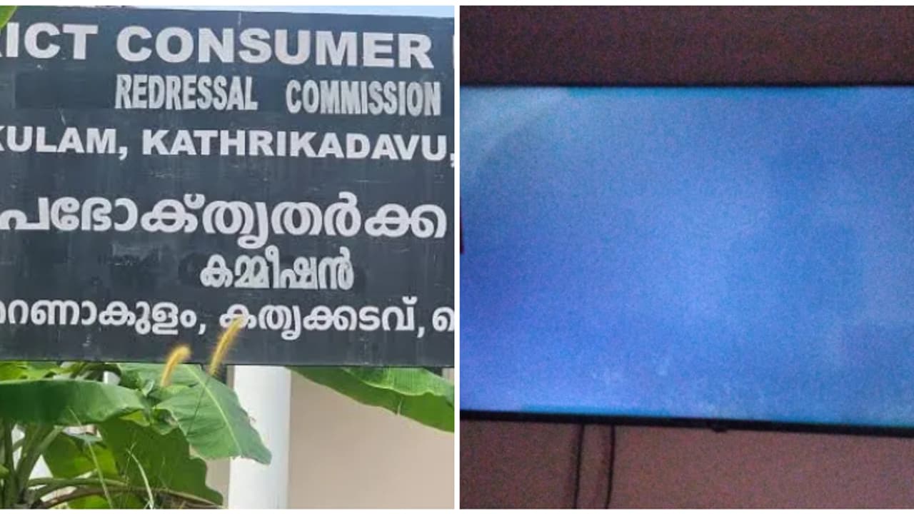 15200 രൂപയുടെ എൽഇഡി ടിവി അടിച്ചുപോയി, വാറന്‍റിയുണ്ടായിട്ടും മൈൻഡാക്കിയില്ല; ഒടുവിൽ കമ്പനിക്ക് കിട്ടിയ 'പണി'