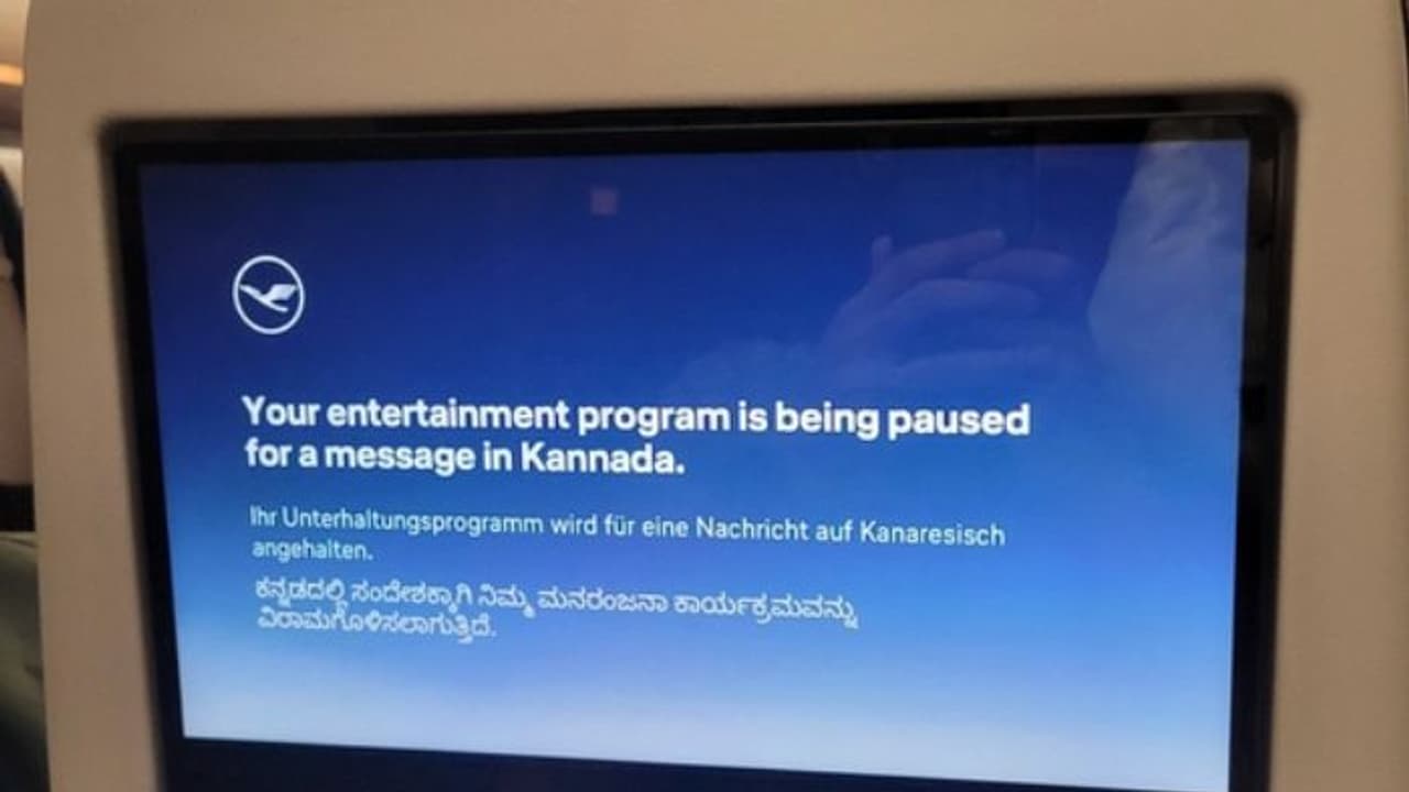 ಲುಫ್ತಾನ್ಸ ಫ್ಲೈಟ್‌ನಲ್ಲಿ ಕನ್ನಡದಲ್ಲಿ ಅನೌನ್ಸ್‌ಮೆಂಟ್‌, ಪ್ರಯಾಣಿಕರು, ನೆಟ್ಟಿಗರ ಮೆಚ್ಚುಗೆ!