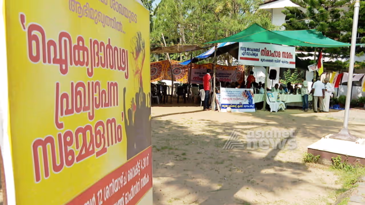 വഖഫ് നിയമം ഭേദഗതി ചെയ്യണമെന്ന് സമരസമിതി; മുനമ്പം നിരാഹാര സമരം 32ാം ദിനം: റവന്യൂ അവകാശം ലഭിക്കും വരെ തുടരും