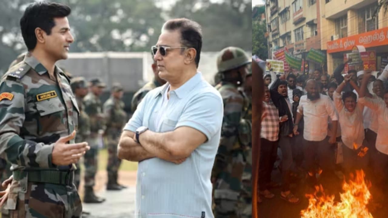 'വിശ്വരൂപത്തിലും ഇതാണ് ചെയ്തത്': അമരന്‍ സിനിമയ്ക്കെതിരെ എസ്ഡിപിഐ പ്രതിഷേധം, കമല്‍ഹാസന്‍റെ കോലം കത്തിച്ചു