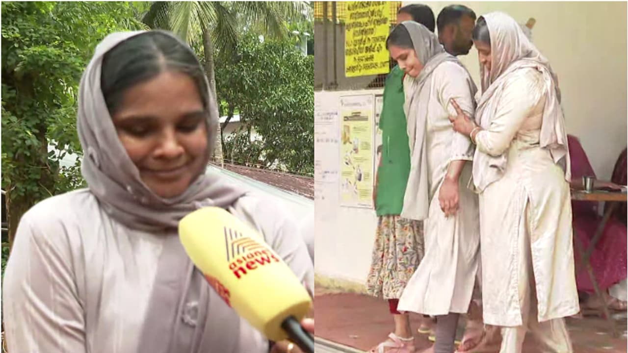 'നാട്ടുകാരെ കാണാനും വോട്ട് ചെയ്യാനുമാണെത്തിയത്'; മാധ്യമങ്ങൾക്ക് മുന്നിൽ വിതുമ്പി ഉരുൾപൊട്ടലിൽ പരിക്കേറ്റ മുബീന 'നാട്ടുകാരെ കാണാനും വോട്ട് ചെയ്യാനുമാണെത്തിയത്'; മാധ്യമങ്ങൾക്ക് മുന്നിൽ വിതുമ്പി ഉരുൾപൊട്ടലിൽ പരിക്കേറ്റ മുബീന