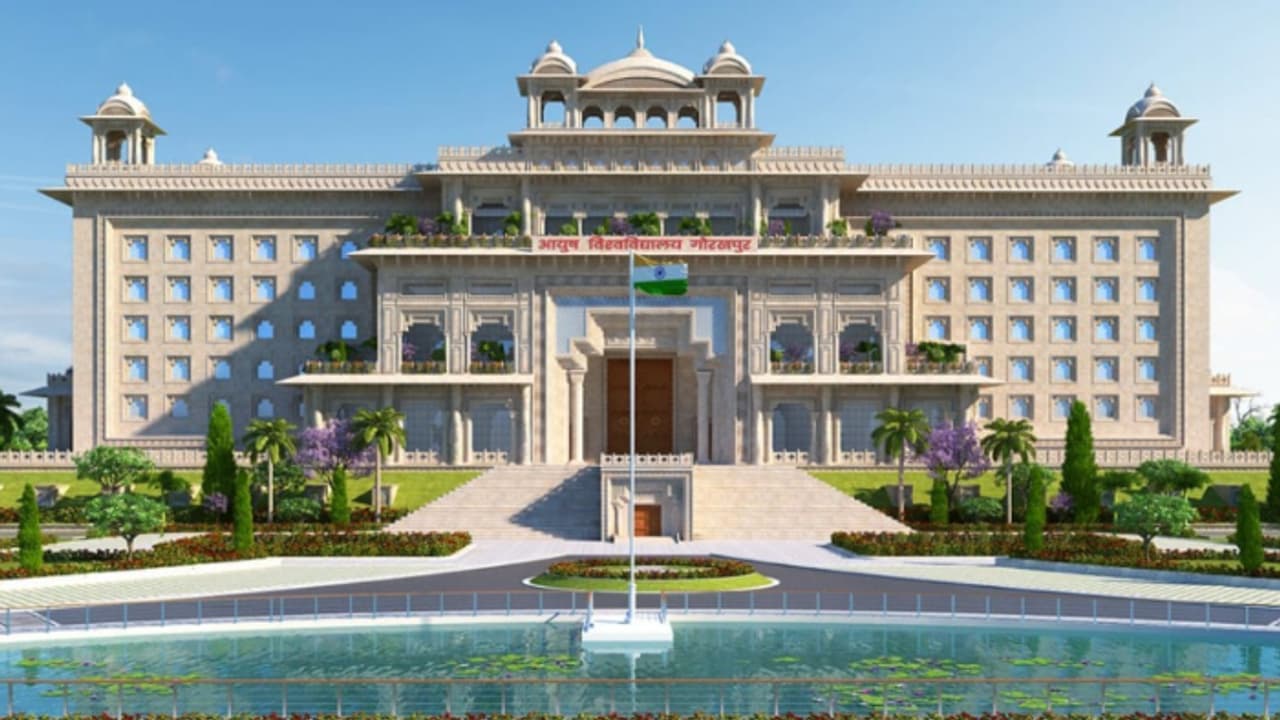 രാജ്യത്തെ ആദ്യത്തെ ആയുഷ് സർവകലാശാല ഗൊരഖ്പൂരിൽ പൂർത്തിയാകുന്നു രാജ്യത്തെ ആദ്യത്തെ ആയുഷ് സർവകലാശാല ഗൊരഖ്പൂരിൽ പൂർത്തിയാകുന്നു