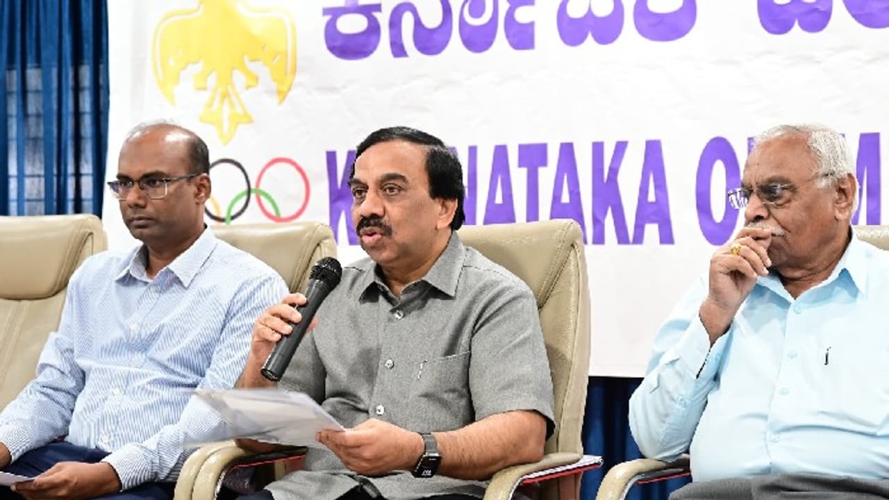 ಇಂದಿನಿಂದ ಕರ್ನಾಟಕ ರಾಜ್ಯ ಮಿನಿ ಒಲಿಂಪಿಕ್ಸ್; ಸಿಎಂ ಸಿದ್ದರಾಮಯ್ಯ ಚಾಲನೆ ಇಂದಿನಿಂದ ಕರ್ನಾಟಕ ರಾಜ್ಯ ಮಿನಿ ಒಲಿಂಪಿಕ್ಸ್; ಸಿಎಂ ಸಿದ್ದರಾಮಯ್ಯ ಚಾಲನೆ