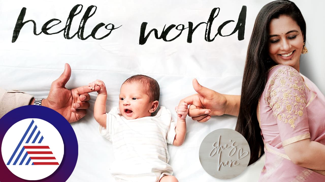 ಮಗುವಿನ ಫೋಟೋ ಹಾಕಿ ಚಿಲ್ಡ್ರನ್ಸ್ ಡೇ ಗಿಫ್ಟ್ ನೀಡಿದ ಗೊಂಬೆ ನೇಹಾ 