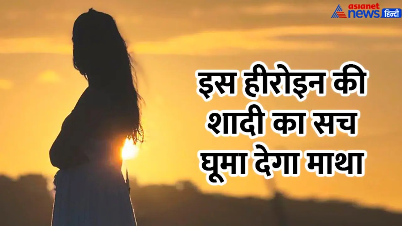 shruti seth marriage 4 times shruti seth marriage 4 times