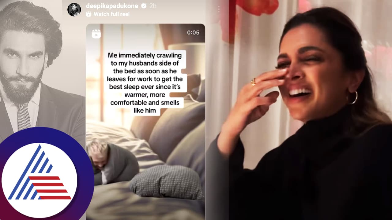 ಪತಿಯ ಮೈ ಬಿಸಿ ನೆನೆದ ದೀಪಿ, ಆನಿವರ್ಸರಿಯಂದು ಸ್ಪೇಷಲ್ ಗಿಫ್ಟ್ ನೀಡಿದ ರಣವೀರ್ ಪತಿಯ ಮೈ ಬಿಸಿ ನೆನೆದ ದೀಪಿ, ಆನಿವರ್ಸರಿಯಂದು ಸ್ಪೇಷಲ್ ಗಿಫ್ಟ್ ನೀಡಿದ ರಣವೀರ್