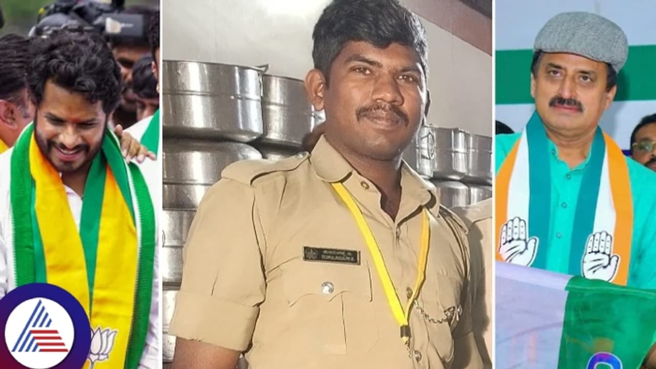 ಚನ್ನಪಟ್ಟಣ ಉಪ ಚುನಾವಣೆ ಕರ್ತವ್ಯಕ್ಕೆ ತೆರಳಿದ್ದ ಪೊಲೀಸ್ ಪೇದೆ ಹೃದಯಾಘಾತದಿಂದ ಸಾವು