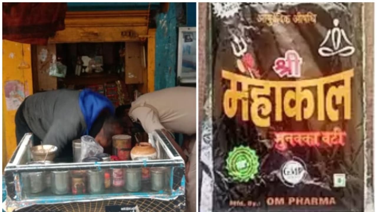 പാക്കറ്റിലുള്ളത് ആയൂർവേദ മരുന്നെന്ന്, അകത്ത് 10 മുതൽ 100 രൂപ വരെയുള്ള 'ചരസ് ചോക്ലേറ്റ്'; ആറ് യുവാക്കൾ പിടിയിൽ പാക്കറ്റിലുള്ളത് ആയൂർവേദ മരുന്നെന്ന്, അകത്ത് 10 മുതൽ 100 രൂപ വരെയുള്ള 'ചരസ് ചോക്ലേറ്റ്'; ആറ് യുവാക്കൾ പിടിയിൽ