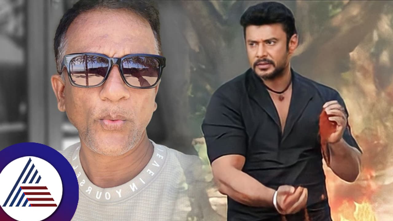 ಜಗದೀಶ್​ಗೆ ದರ್ಶನ್​ ಆಪರೇಷನ್​ದ್ದೇ ಚಿಂತೆ! ಲಕ್ವ ಹೊಡೆದ್ರೆ ಏನ್​ ಗತಿ? ವಿಡಿಯೋದಲ್ಲಿ ಲಾಯರ್​ ಹೇಳಿದ್ದೇನು? 