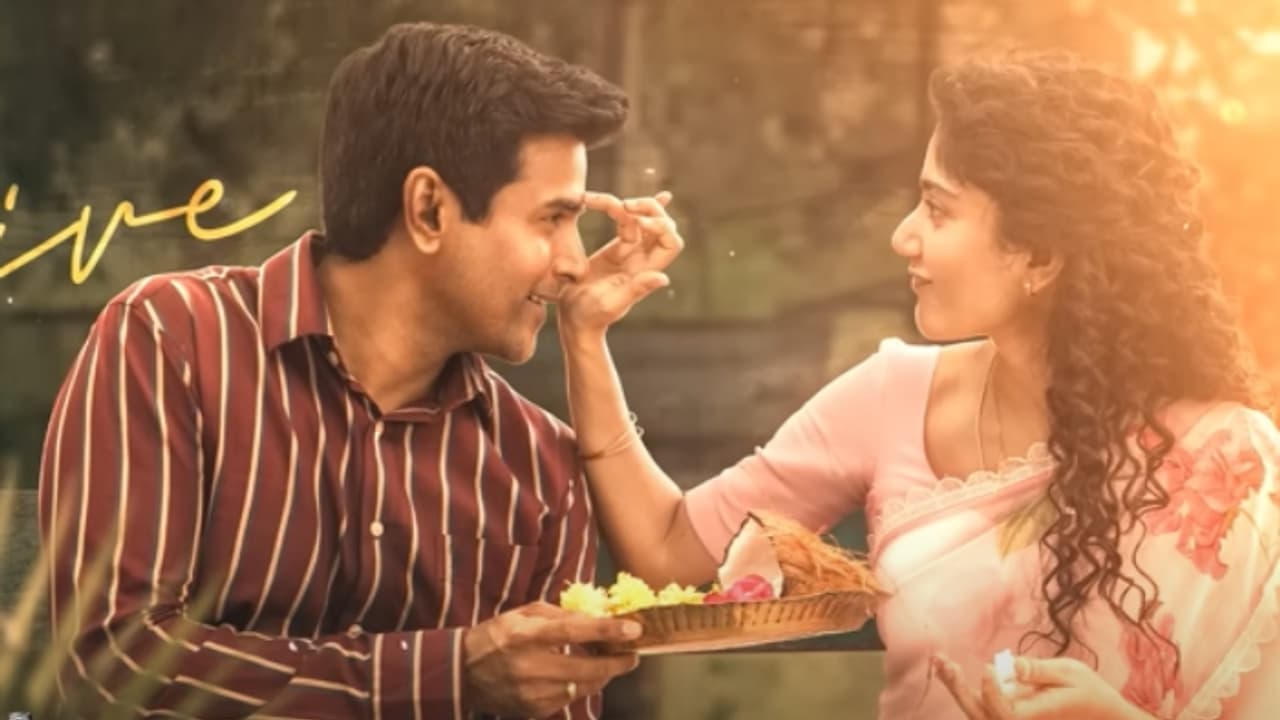 കത്തിക്കയറി അമരൻ; ആദ്യ 250 കോടി പടവുമായി ശിവ കാർത്തികേയൻ, 'ഉയിരെ' എത്തി