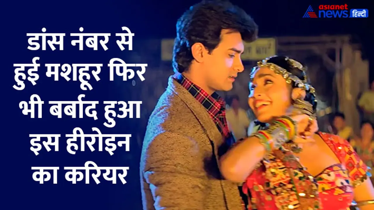 raja hindustani actress pratibha sinha personal life raja hindustani actress pratibha sinha personal life