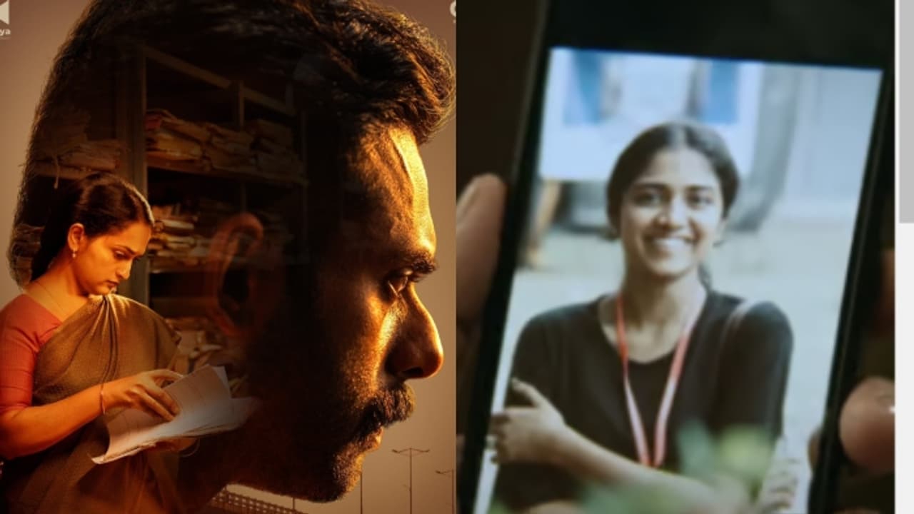 കുറ്റാന്വേഷണത്തിന്റെ വേറിട്ട വഴിയെ 'ആനന്ദ് ശ്രീബാല'; റിവ്യു കുറ്റാന്വേഷണത്തിന്റെ വേറിട്ട വഴിയെ 'ആനന്ദ് ശ്രീബാല'; റിവ്യു