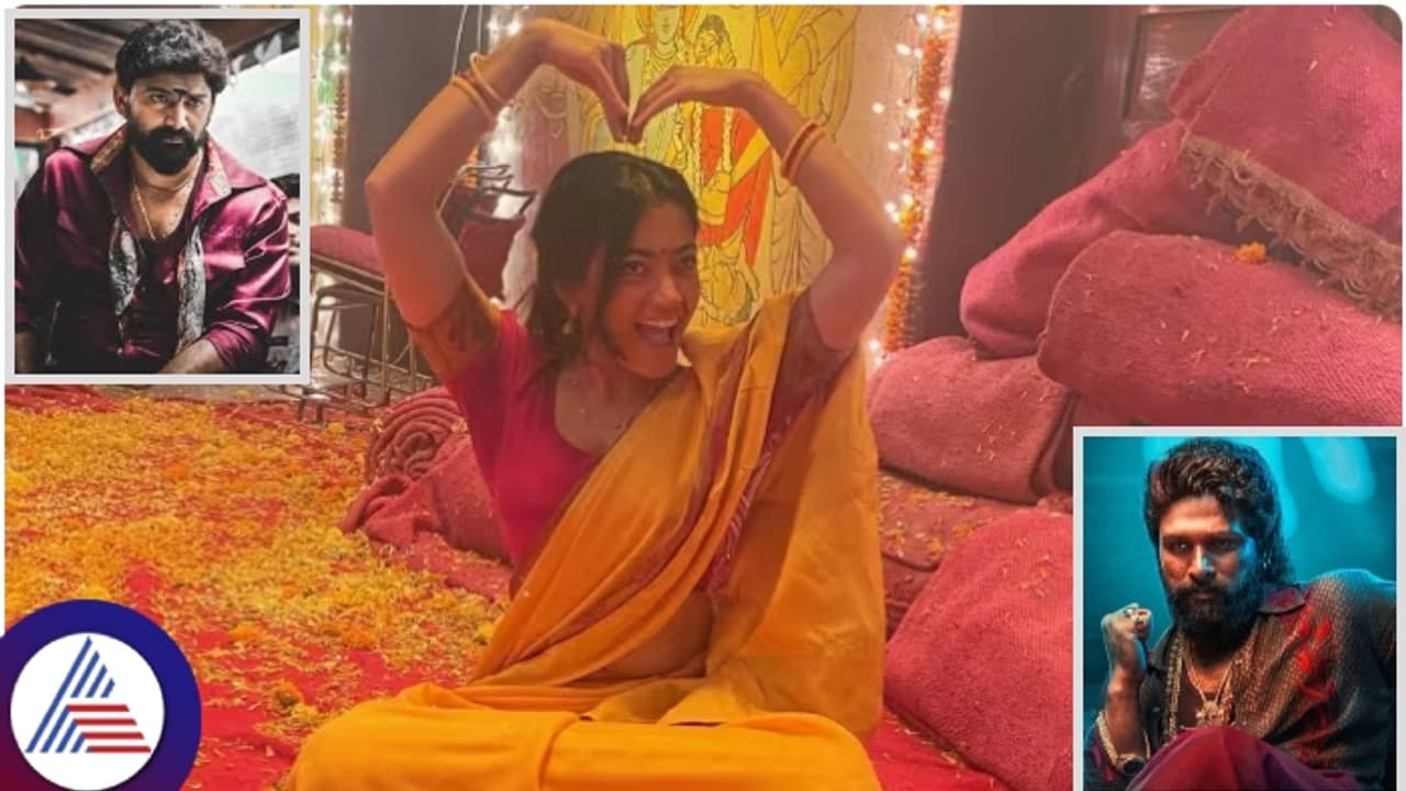 'ಪುಷ್ಪ 2' ಟ್ರೇಲರ್ ಬಿಡುಗಡೆಗೂ ಮುನ್ನ ರಶ್ಮಿಕಾ ಭಾವನಾತ್ಮಕ ಪೋಸ್ಟ್; ಡಾಲಿ ಧನಂಜಯ ಮಿಸ್ಸಿಂಗ್! 'ಪುಷ್ಪ 2' ಟ್ರೇಲರ್ ಬಿಡುಗಡೆಗೂ ಮುನ್ನ ರಶ್ಮಿಕಾ ಭಾವನಾತ್ಮಕ ಪೋಸ್ಟ್; ಡಾಲಿ ಧನಂಜಯ ಮಿಸ್ಸಿಂಗ್!