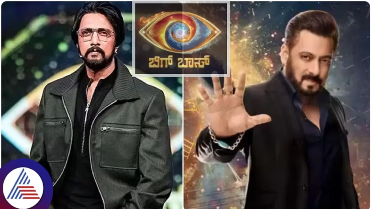 ಹಿಂದಿ ಬಿಗ್ ಬಾಸ್ 18 ಶೀಘ್ರದಲ್ಲೇ 'ದಿ ಎಂಡ್'; ಕನ್ನಡ ಬಿಗ್ ಬಾಸ್ 11ರ ಕಥೆಯೇನು? ಹಿಂದಿ ಬಿಗ್ ಬಾಸ್ 18 ಶೀಘ್ರದಲ್ಲೇ 'ದಿ ಎಂಡ್'; ಕನ್ನಡ ಬಿಗ್ ಬಾಸ್ 11ರ ಕಥೆಯೇನು?