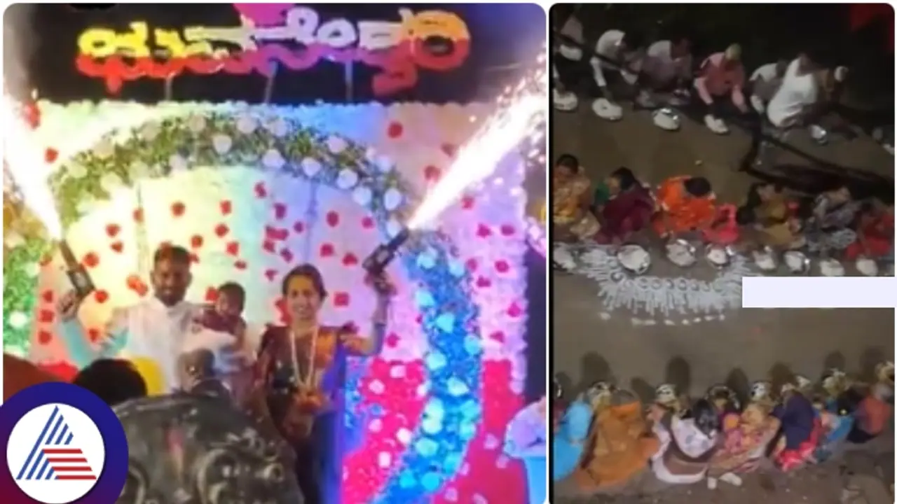 ಕನ್ನಡ ನಾಡು, ನುಡಿ ಮೇಲಿನ ಪ್ರೀತಿಗಾಗಿ ಮಗಳಿಗೆ 'ಭುವನೇಶ್ವರಿ' ಎಂದು ಹೆಸರಿಟ್ಟು, ಊರಿಗೆ ಊಟ ಹಾಕಿಸಿದ ದಂಪತಿ!