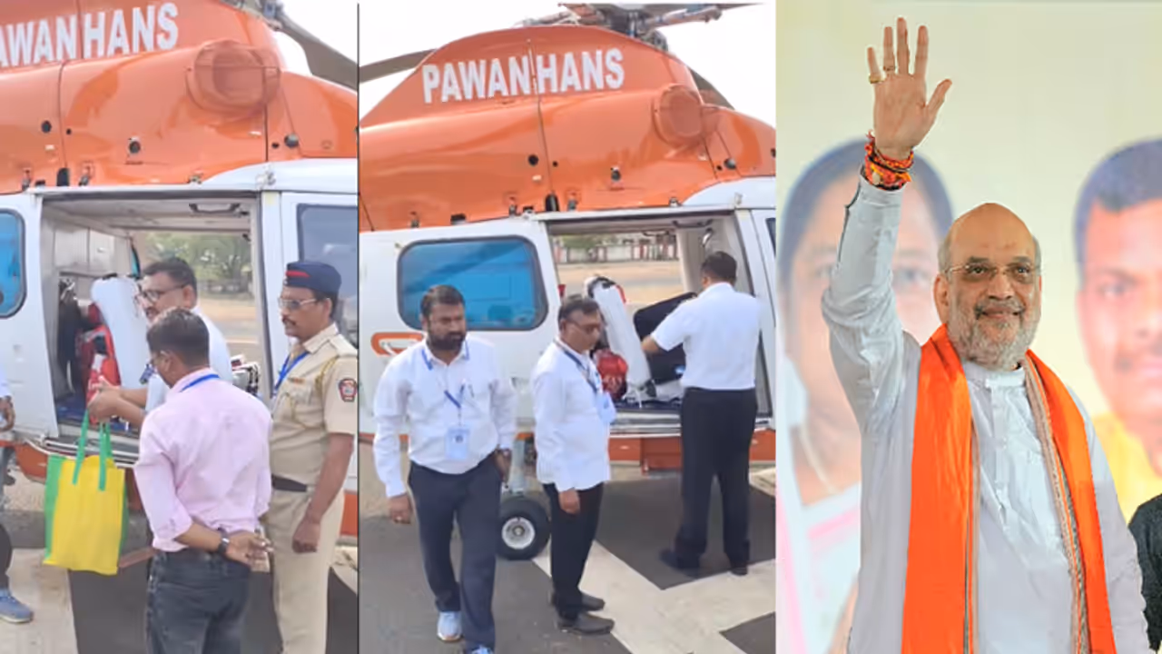 ಅಮಿತ್ ಶಾಗೆ ಶಾಕ್ ಚುನಾವಣಾ ಆಯೋಗ ಶಾಕ್, ಗೃಹ ಸಚಿವರ ಹೆಲಿಕಾಪ್ಟರ್ ಪರಿಶೋಧನೆ! ಅಮಿತ್ ಶಾಗೆ ಶಾಕ್ ಚುನಾವಣಾ ಆಯೋಗ ಶಾಕ್, ಗೃಹ ಸಚಿವರ ಹೆಲಿಕಾಪ್ಟರ್ ಪರಿಶೋಧನೆ!