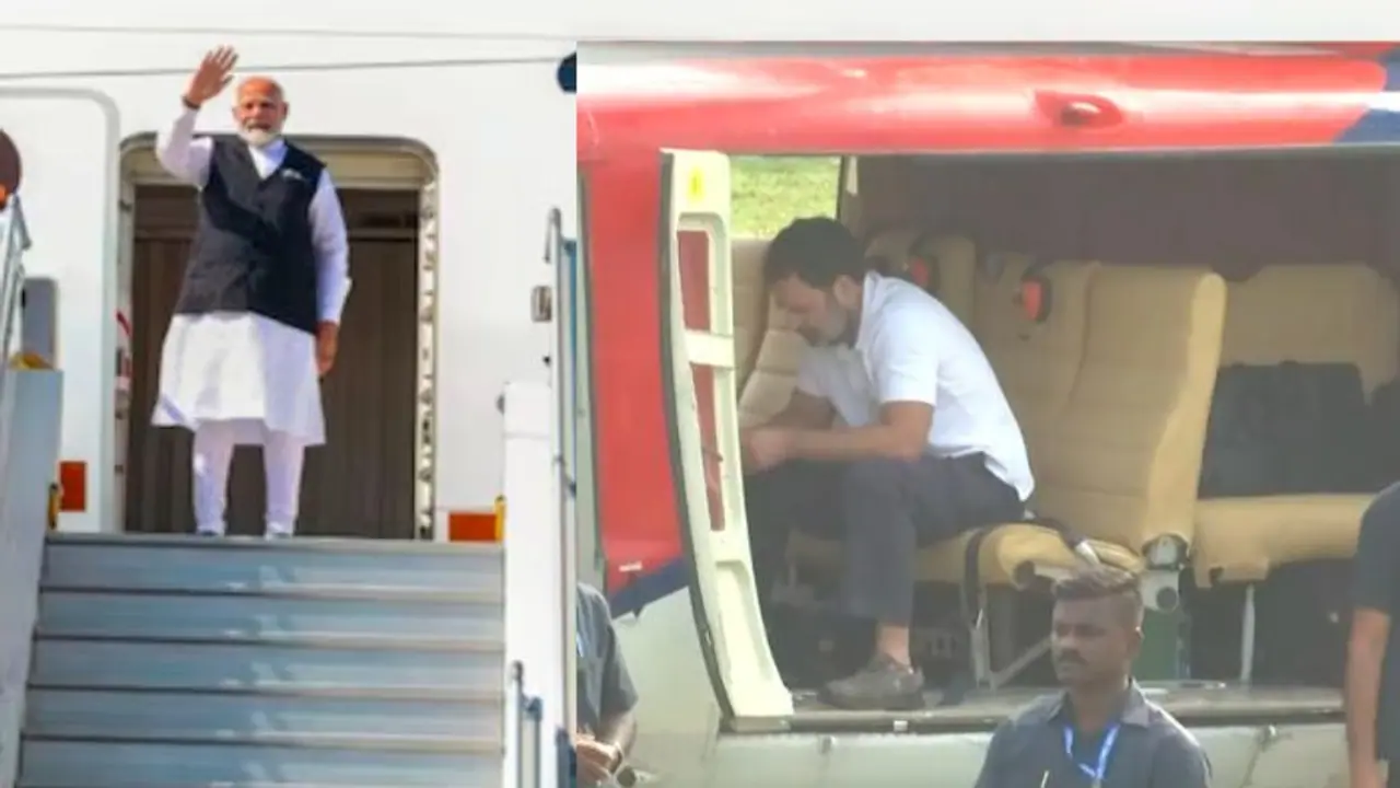 ರಾಹುಲ್‌ ಗಾಂಧಿಗೆ 2 ಗಂಟೆ ಕಾಯವ ಶಿಕ್ಷೆ: ಮೋದಿ ಕಾಪ್ಟರ್‌ಗೆ ಅವಕಾಶ ನೀಡಲು ಈ ಕ್ರಮ?