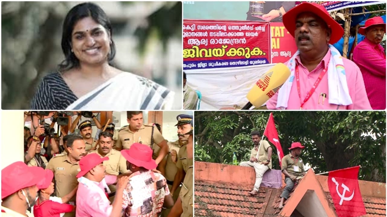 കവാടത്തിന് മുകളിൽ ശുചീകരണ തൊഴിലാളികൾ, ആത്മഹത്യാ ഭീഷണി, ഗായത്രി ബാബു ജാതീയമായി അധിക്ഷേപിച്ചെന്നും പരാതി 