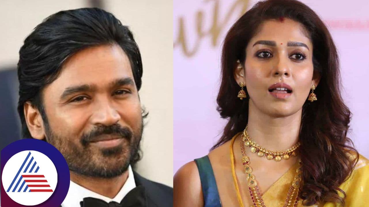 ರಜನಿಕಾಂತ್ ಅಳಿಯನ ವಿರುದ್ಧ ತಿರುಗಿಬಿದ್ದ ನಯನತಾರ; 3 ಸೆಕೆಂಡ್ನ ಆ ವಿಡಿಯೋಗೆ 10 ಕೋಟಿ ಡಿಮ್ಯಾಂಡ್ ಮಾಡಿದ್ದು ನಿಜವೇ? ರಜನಿಕಾಂತ್ ಅಳಿಯನ ವಿರುದ್ಧ ತಿರುಗಿಬಿದ್ದ ನಯನತಾರ; 3 ಸೆಕೆಂಡ್ನ ಆ ವಿಡಿಯೋಗೆ 10 ಕೋಟಿ ಡಿಮ್ಯಾಂಡ್ ಮಾಡಿದ್ದು ನಿಜವೇ?