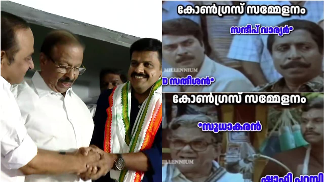 'സ്നേഹത്തിൻ്റെ കടയിലെ പഞ്ചാര', സന്ദീപ് വാര്യരെ പരിഹസിച്ച് 'ബിജെപി കേരളം' 