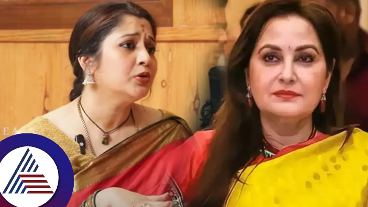 ನನ್ನ ಅಕ್ಕನಿಗೆ ಬೆಂಕಿ ಹಚ್ಚಿ ಕೊಲ್ಲಲು ನೋಡಿದ್ರು: ಜಯಪ್ರದಾ ಕುಟುಂಬದ ಶಾಕಿಂಗ್ ವಿಷ್ಯ ಬಿಚ್ಚಿಟ್ಟ ನಟಿ ವಿಜಯಲಕ್ಷ್ಮಿ ನನ್ನ ಅಕ್ಕನಿಗೆ ಬೆಂಕಿ ಹಚ್ಚಿ ಕೊಲ್ಲಲು ನೋಡಿದ್ರು: ಜಯಪ್ರದಾ ಕುಟುಂಬದ ಶಾಕಿಂಗ್ ವಿಷ್ಯ ಬಿಚ್ಚಿಟ್ಟ ನಟಿ ವಿಜಯಲಕ್ಷ್ಮಿ