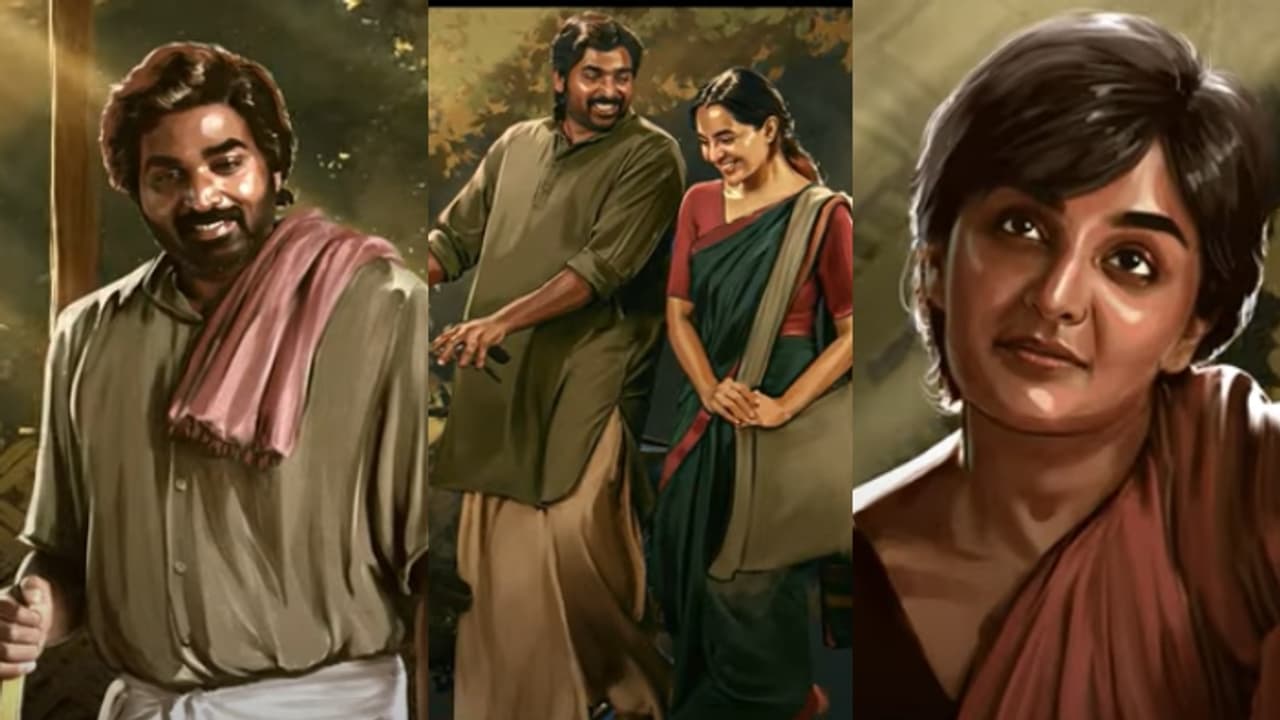 പ്രണയാർദ്രരായ് വിജയ് സേതുപതിയും മഞ്ജു വാര്യരും; ഇളയരാജയുടെ സംഗീതത്തിൽ 'വിടുതലൈ 2' ഗാനം പ്രണയാർദ്രരായ് വിജയ് സേതുപതിയും മഞ്ജു വാര്യരും; ഇളയരാജയുടെ സംഗീതത്തിൽ 'വിടുതലൈ 2' ഗാനം