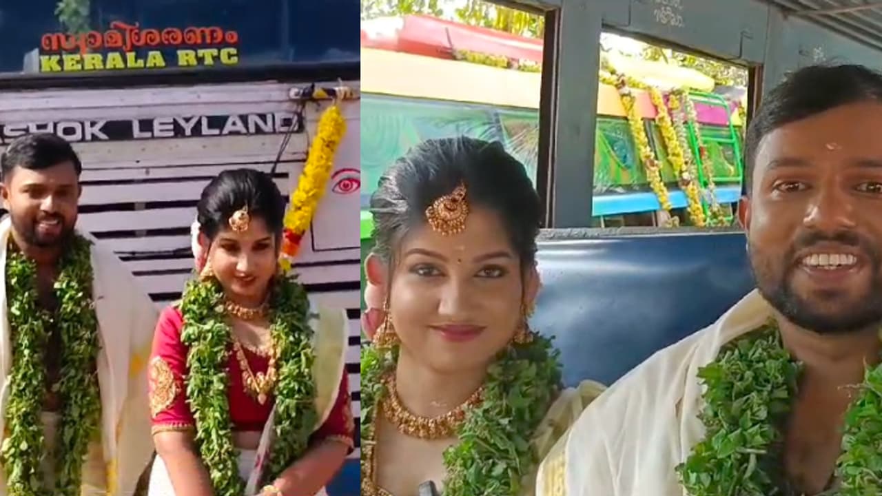 നിവേദനം നൽകി നേടിയ സർവീസ്, അതേ കെഎസ്ആർടിസി ബസിൽ മൊട്ടിട്ട പ്രണയം; ലൈഫിന് ഡബിൾ ബെല്ലടിച്ച് അമലും അഭിജിതയും നിവേദനം നൽകി നേടിയ സർവീസ്, അതേ കെഎസ്ആർടിസി ബസിൽ മൊട്ടിട്ട പ്രണയം; ലൈഫിന് ഡബിൾ ബെല്ലടിച്ച് അമലും അഭിജിതയും