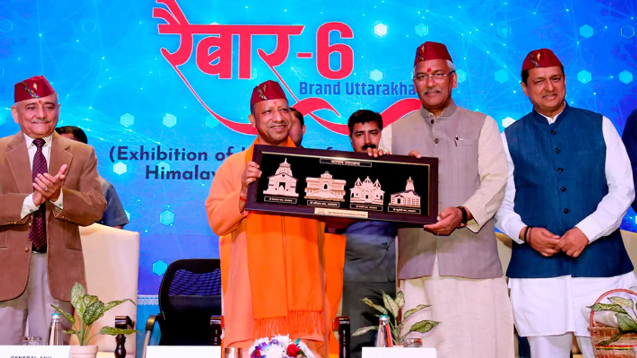 உத்தரகாண்டில் நடக்கும் முக்கிய பிரச்சனை; முதலமைச்சர் யோகி ஆதித்யநாத் கவலை! உத்தரகாண்டில் நடக்கும் முக்கிய பிரச்சனை; முதலமைச்சர் யோகி ஆதித்யநாத் கவலை!