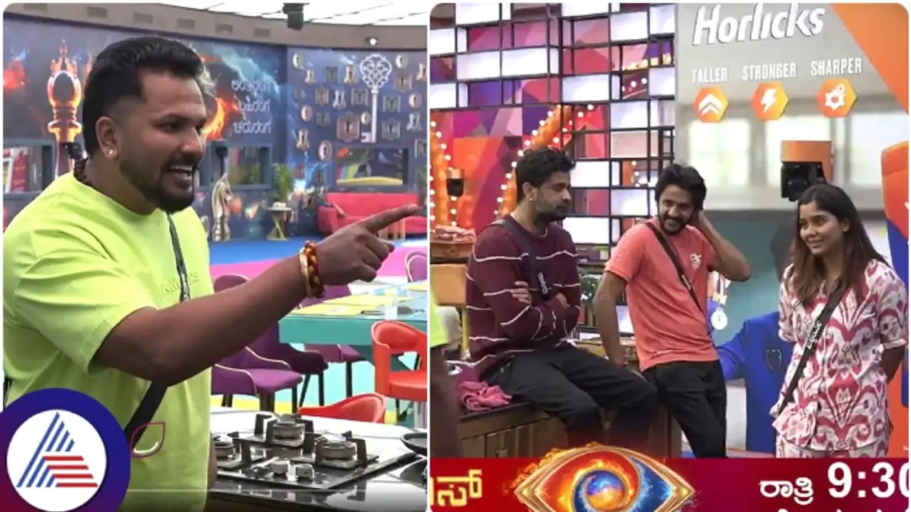 ಬಿಗ್ ಬಾಸ್ ಮನೆಯಲ್ಲಿ 50 ದಿನ ಪೂರೈಸಿದವರ ತಾಕತ್ತು ಪ್ರಶ್ನಿಸಿದ ವೈಲ್ಡ್ ಕಾರ್ಡ್ ಎಂಟ್ರಿ ಸ್ಪರ್ಧಿ ರಜತ್ ಕಿಶನ್! ಬಿಗ್ ಬಾಸ್ ಮನೆಯಲ್ಲಿ 50 ದಿನ ಪೂರೈಸಿದವರ ತಾಕತ್ತು ಪ್ರಶ್ನಿಸಿದ ವೈಲ್ಡ್ ಕಾರ್ಡ್ ಎಂಟ್ರಿ ಸ್ಪರ್ಧಿ ರಜತ್ ಕಿಶನ್!